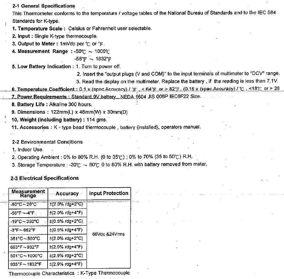 SEFRAM 7305 Technical Specification