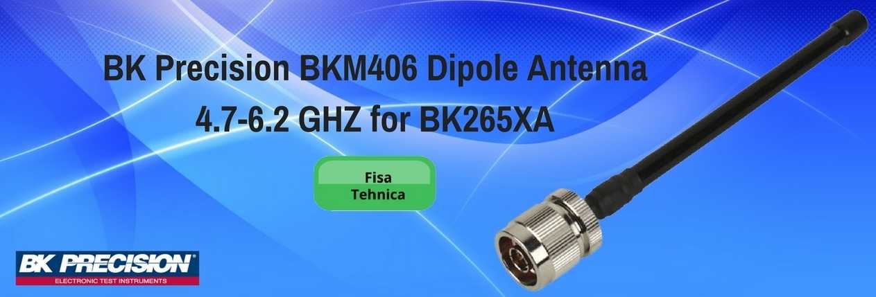 BK Precision BKM406 Dipole Antenna